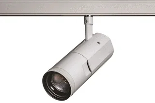Concord Concord LED Railspot 21W 2700-6500K