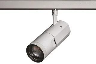 Concord LED Railspot 21W 2700-6500K