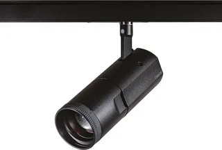 Concord Concord LED Railspot 21W 2700-6500K