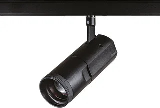 Concord LED Railspot 21W 2700-6500K foto 1