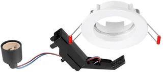 Sylvania LED Inbouwspot 0.1W GU10