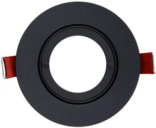 Sylvania LED Inbouwspot 0.1W GU10