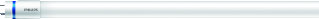 Philips Philips Master LED-lamp 12W 1575lm 6500K G13