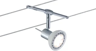 Paulmann Paulmann LED Wandspot GU5,3