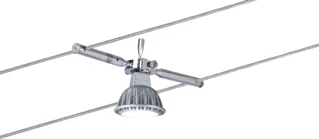 Paulmann Paulmann LED Wandspot GU5,3