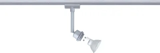 Paulmann Paulmann LED Wandspot 0W GZ10