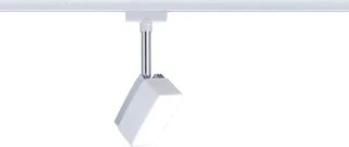 Paulmann LED Wandspot 5W 395lm 2700K foto 1