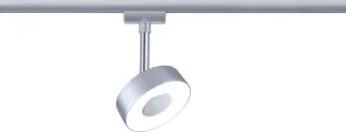 Paulmann Paulmann LED Wandspot 5W 308lm 2700K