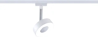Paulmann Paulmann LED Wandspot 5W 308lm 2700K