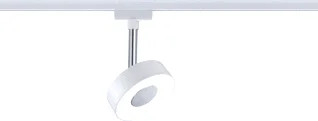 Paulmann LED Wandspot 5W 308lm 2700K foto 1