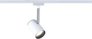 Paulmann LED Wandspot 5W 225lm 2700K foto 1