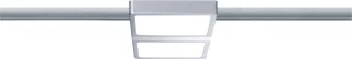 Paulmann Paulmann LED Spot 9W 490lm 2700K