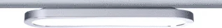 Paulmann Paulmann LED Spot 8W 480lm 2700K