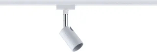 Paulmann Paulmann LED Wandspot 0W GU10