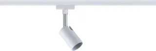 Paulmann LED Wandspot 0W GU10 foto 1