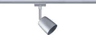 Paulmann Paulmann LED Wandspot 0W GU10