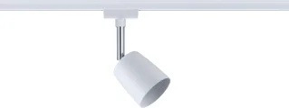 Paulmann Paulmann LED Wandspot 0W GU10