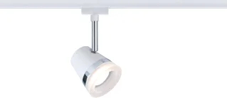Paulmann Paulmann LED Wandspot 0W GU10
