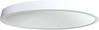 Interlight Interlight Dream Sirius LED Plafond- en wandarmatuur 42W 4620lm 3000-5700K