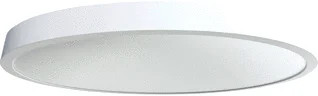 Interlight Dream Sirius LED Plafond- en wandarmatuur 42W 4620lm 3000-5700K foto 1