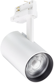 Philips Philips TrueFashion LED Railspot 19.8W 2900lm 3000K ST715T PSD WH