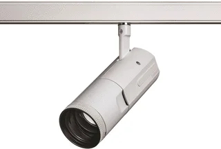 Concord Concord LED Railspot 21W 2700-6500K