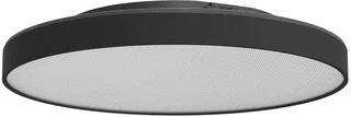 Prolumia LED Plafond- en wandarmatuur 22.5W 3000-4000K
