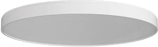 Prolumia Prolumia LED Plafond- en wandarmatuur 34W 3700lm 3000-4000K