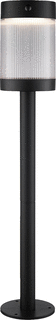 Nordlux LED Tuin-/voetpadverlichtingsarmatuur 0W 3000K