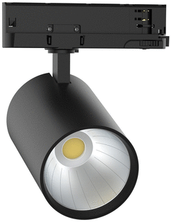 SLV SLV Trackspot LED Railspot 35W 5870lm 4000K