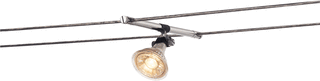 SLV Cosmic LED Opbouwspot 35W GX5,3 foto 1