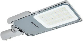 Sylvania LED Straat- en pleinverlichtingsarm. 138W 4000K foto 1