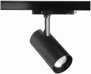Sylvania LED Railspot 20W 2700-6500K foto 1