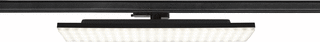 SLV Sight LED Railspot 65W 4000K foto 1
