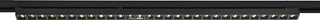 SLV Sight LED Railspot 25W 3000K