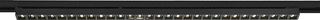SLV Sight LED Railspot 25W 4000K