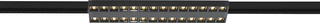SLV SLV Sight LED Railspot 25W 3000K