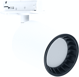 Ledvance Ledvance SMART+ LED Railspot 8W 250lm 3000-6500K