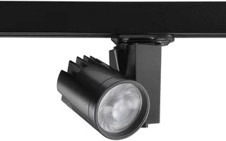 Concord LED Spot 21W 503lm 3000K