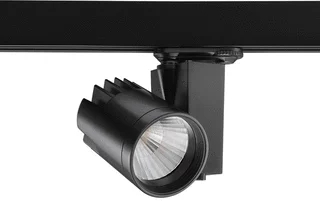 Concord Concord LED Spot 21W 1451lm 3000K