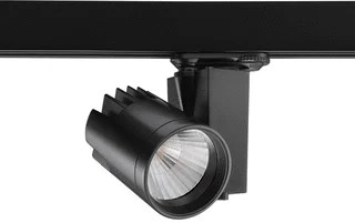 Concord LED Spot 21W 1451lm 3000K foto 1