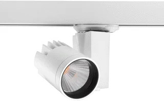 Concord LED Spot 21W 1451lm 3000K foto 1