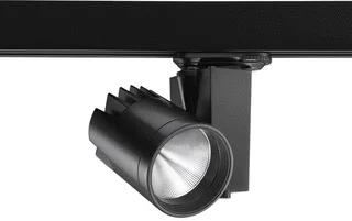 Concord LED Spot 21W 1528lm 4000K