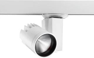 Concord LED Spot 21W 1528lm 4000K