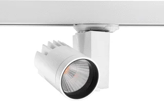 Concord Concord LED Spot 21W 1578lm 4000K