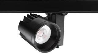 Concord LED Spot 33W 2478lm 4000K