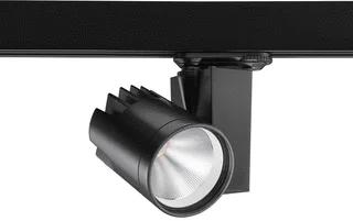 Concord LED Spot 21W 1753lm 3000K