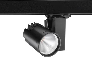 Concord LED Spot 21W 1753lm 3000K foto 1