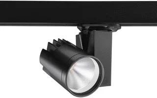 Concord LED Spot 21W 1885lm 4000K