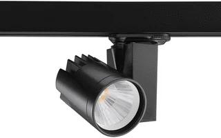 Concord LED Spot 21W 1853lm 4000K